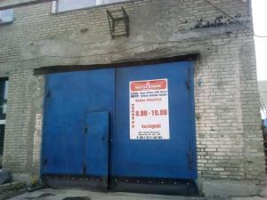 Фотография Центр Механики 5