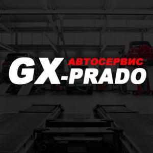 Фотография GX-Prado 2