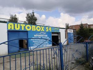 Фотография Autobox54 1