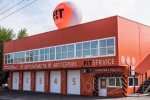 Фотография FIT Service 0