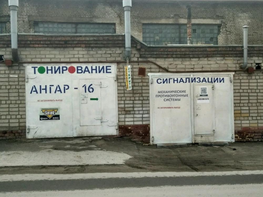 слайд