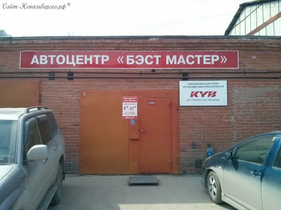 слайд