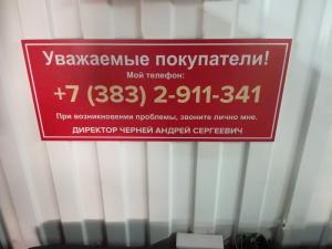 Фотография Бункер 2