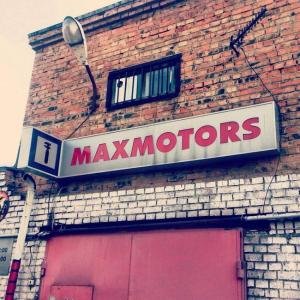 Фотография Maxmotors 4