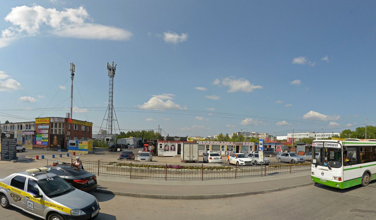 слайд